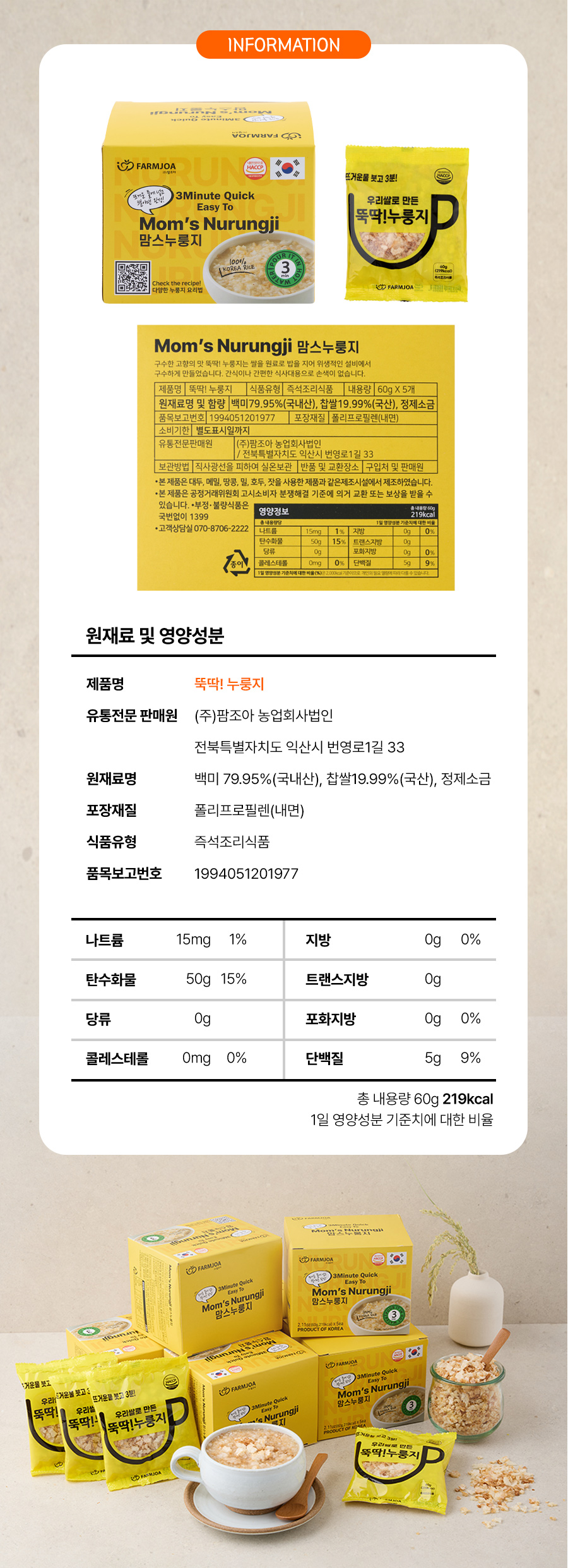 20250527173824_용량작은 17.jpg
